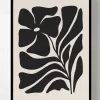 Жикле Monochrome Bloom DZ25072244 - 2