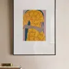 Интерьерное жикле Lemons PP230356 - 1