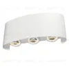 Светильник настенный Maytoni O417WL-L6W3K O417WL-L6W3K - 4