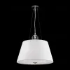 Подвесная люстра Maytoni MOD613PL-03W MOD613PL-03W - 4