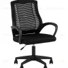 Кресло офисное TopChairs 2567 чёрный УТ000043122 - 1