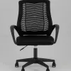 Кресло офисное TopChairs 2567 чёрный УТ000043122 - 3