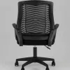 Кресло офисное TopChairs 2567 чёрный УТ000043122 - 5
