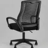 Кресло офисное TopChairs 2567 чёрный УТ000043122 - 6