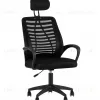 Кресло офисное TopChairs 2510 чёрный УТ000043121 - 1