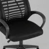 Кресло офисное TopChairs 2510 чёрный УТ000043121 - 9