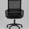 Кресло офисное TopChairs Simplex New черный УТ000042924 - 3