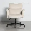 Кресло офисное TopChairs 6187 с откидными подлокотниками кремовый УТ000043098 - 1