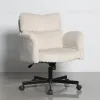 Кресло офисное TopChairs 6187 с откидными подлокотниками кремовый УТ000043098 - 2