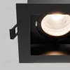 Встраиваемый светильник Maytoni DL008-12W2.7-3-4K-B  - 6