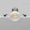 Встраиваемый светильник Maytoni DL123-10W-2.7K-W  - 2