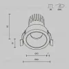 Встраиваемый светильник Maytoni DL123-10W-2.7K-B  - 9