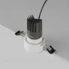 Встраиваемый светильник Maytoni DL116-10W-3K-W  - 5