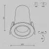 Встраиваемый светильник Maytoni DL125-L12-4K-B  - 9