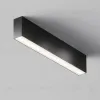 Линейный светильник Maytoni C068CL-20W3-6K-B  - 5