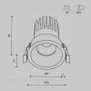 Встраиваемый светильник Maytoni DL117-15W-2.7K-W  - 8