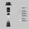 Встраиваемый светильник Maytoni DL116-10W-4K-B  - 9
