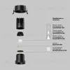 Встраиваемый светильник Maytoni DL116-10W-2.7K-B  - 9