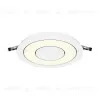 Встраиваемый светильник Maytoni DL102-12W3K-W  - 1