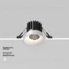Встраиваемый светильник Maytoni DL058-7W3K-W  - 8