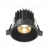 Встраиваемый светильник Maytoni DL058-7W2.7K-B  - 1