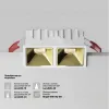 Встраиваемый светильник Maytoni DL043-02-10W3K-SQ-W-1  - 8