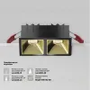 Встраиваемый светильник Maytoni DL043-02-10W3K-SQ-B-1  - 8