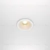 Встраиваемый светильник Maytoni DL034-01-12W2.7K-W  - 3
