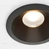 Встраиваемый светильник Maytoni DL034-01-12W2.7K-B  - 2