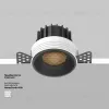 Встраиваемый светильник Maytoni DL058-12W3K-TRS-B DL058-12W3K-TRS-B - 2