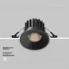 Встраиваемый светильник Maytoni DL058-12W4K-B DL058-12W4K-B - 6