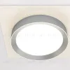 Встраиваемый светильник Maytoni DL086-GX53-SQ-WS DL086-GX53-SQ-WS - 8