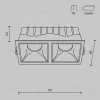 Встраиваемый светильник Maytoni DL043-02-15W4K-D-SQ-WB DL043-02-15W4K-D-SQ-WB - 2