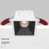 Встраиваемый светильник Maytoni DL043-01-10W4K-SQ-WB DL043-01-10W4K-SQ-WB - 3