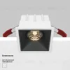 Встраиваемый светильник Maytoni DL043-01-15W3K-SQ-WB DL043-01-15W3K-SQ-WB - 3