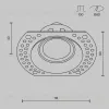 Встраиваемый светильник Maytoni DL042-01-RD-W DL042-01-RD-W - 2