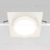Встраиваемый светильник Maytoni DL086-GX53-SQ-W DL086-GX53-SQ-W - 8