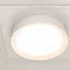 Встраиваемый светильник Maytoni DL086-GX53-SQ-W DL086-GX53-SQ-W - 14