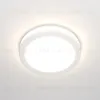 Встраиваемый светильник Maytoni DL2001-L12W DL2001-L12W - 4