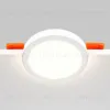 Встраиваемый светильник Maytoni DL2001-L12W DL2001-L12W - 5