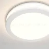 Встраиваемый светильник Maytoni DL2001-L12W DL2001-L12W - 3
