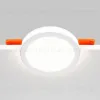 Встраиваемый светильник Maytoni DL2001-L12W4K DL2001-L12W4K - 5