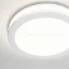 Встраиваемый светильник Maytoni DL2001-L12W4K DL2001-L12W4K - 3