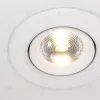 Встраиваемый светильник Maytoni DL013-6-L9W DL013-6-L9W - 4