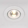 Встраиваемый светильник Maytoni DL013-6-L9W DL013-6-L9W - 5