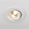 Встраиваемый светильник Maytoni DL013-6-L9W DL013-6-L9W - 2