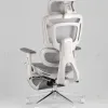 Кресло офисное TopChairs Nimbus белая сетка белый пластик УТ000043095 - 6