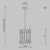 Maytoni MOD539PL-01MG  - 5