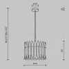 Maytoni MOD539PL-03MG  - 5