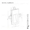Встраиваемый стеновой гипсовый светильник STELLANOVA SUBRA-M 60 SN 014 - 7